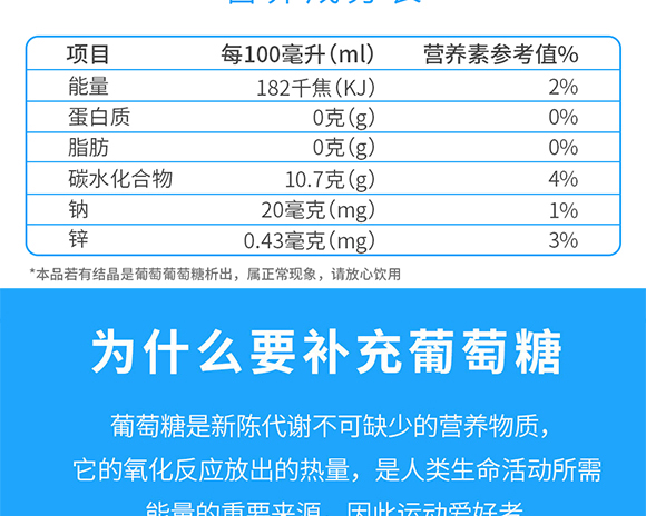 �ݻ������������aˮҺ_06