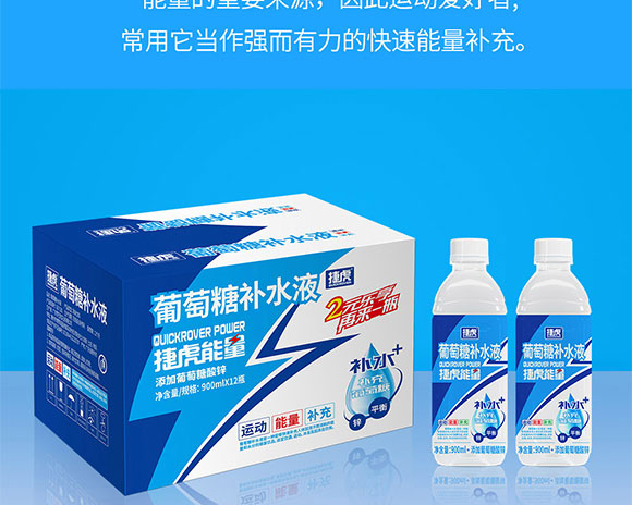 �ݻ������������aˮҺ_07