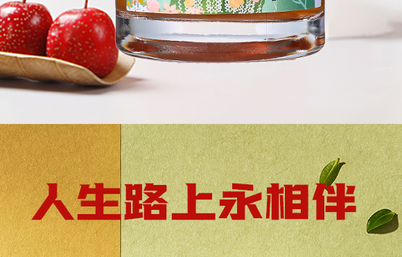 ɽ�|�w��ʳƷ���޹�˾-��Ӯ���(c��)-2_08