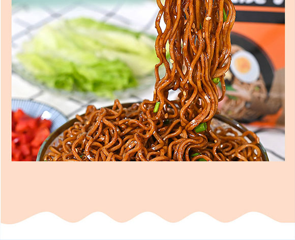 嗨吃家蕎麥魔芋面(黑鴨味) 嗨吃家蕎麥魔芋面(黑鴨味)