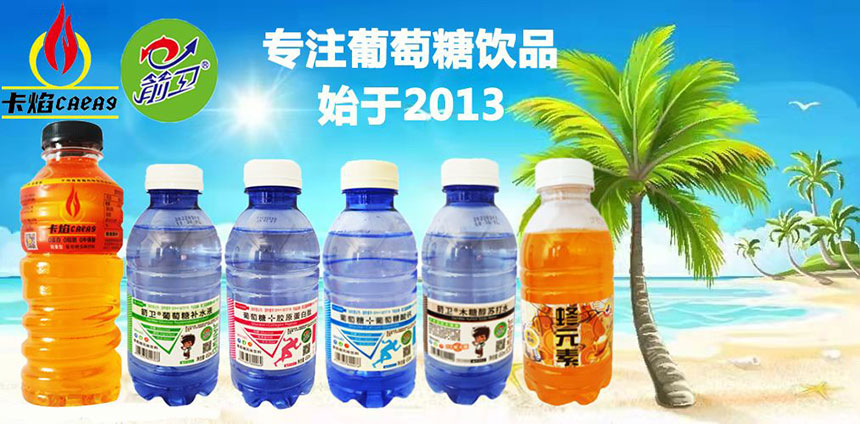 �V���Ϙ���ʳƷ���޹�˾