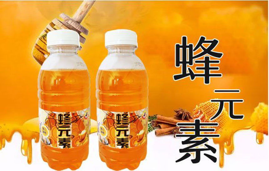 �V���Ϙ���ʳƷ���޹�˾