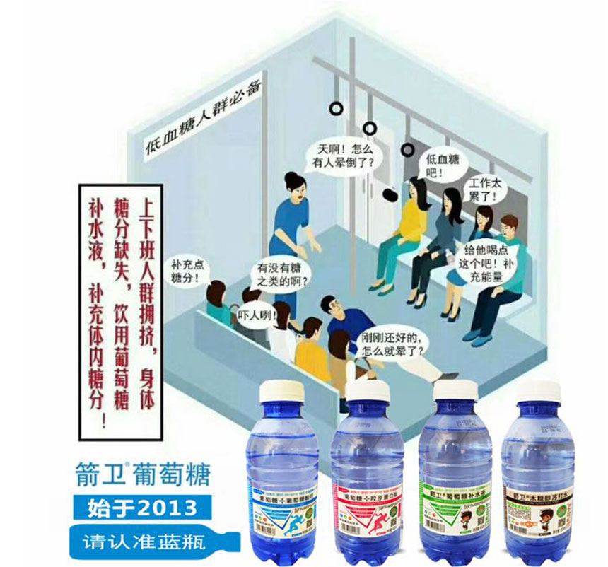 �V���Ϙ���ʳƷ���޹�˾