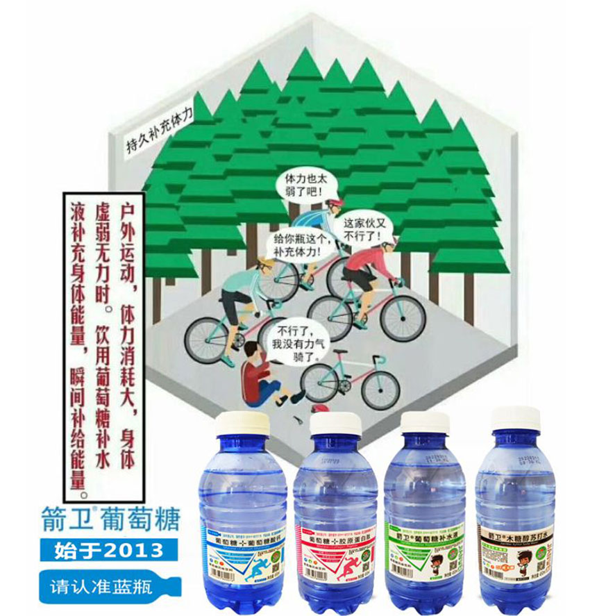 �V���Ϙ���ʳƷ���޹�˾