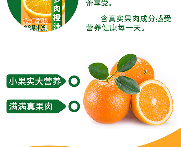 �����r�����֭