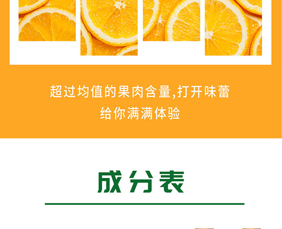 �����r�����֭