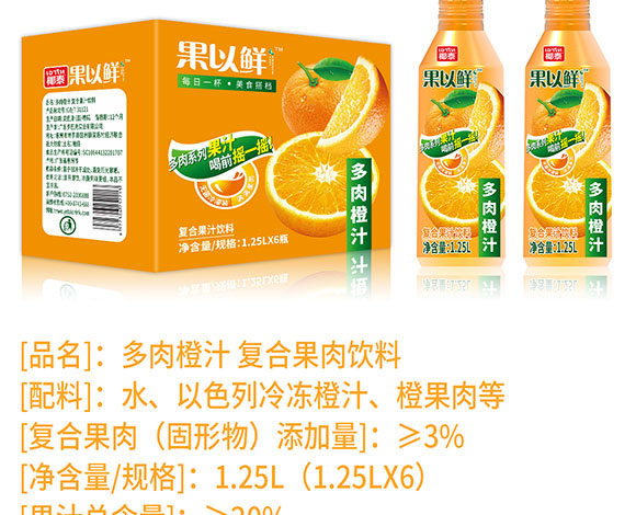 �����r�����֭