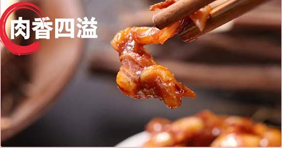 ��ʳ�����ţ��