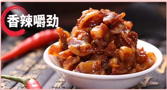 ��ʳ�����ţ��