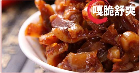 ��ʳ�����ţ��