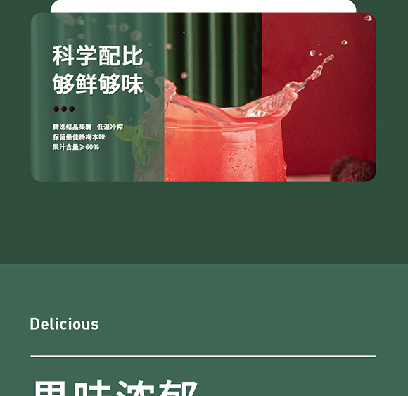 �շ�Դ��÷֭