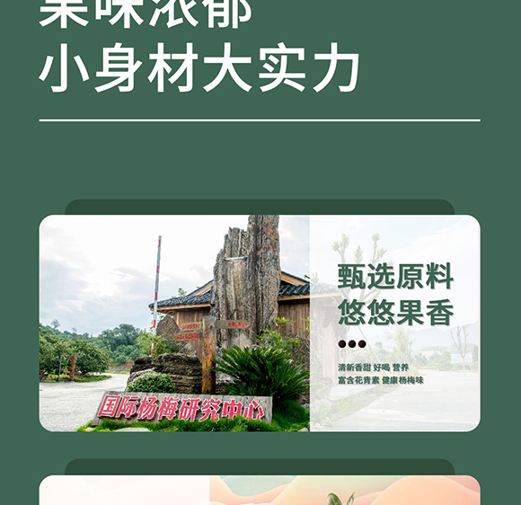 �շ�Դ��÷֭