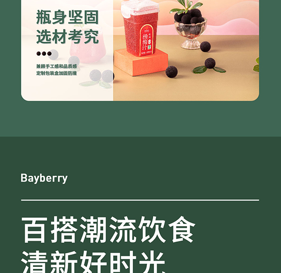 �շ�Դ��÷֭