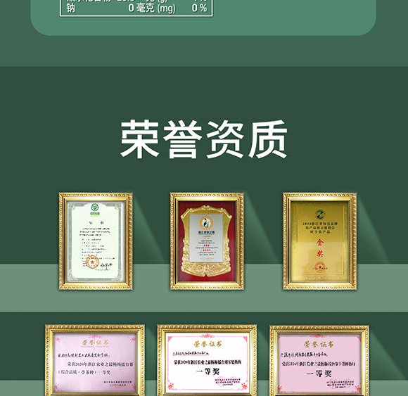 �շ�Դ��÷֭