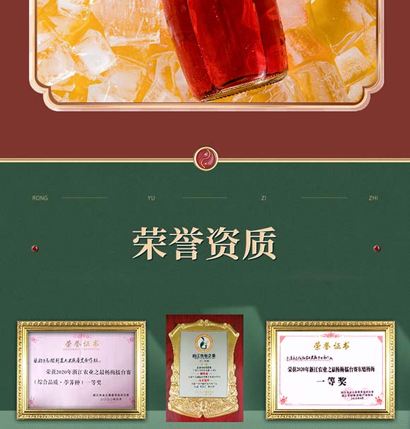 ���÷�g���������