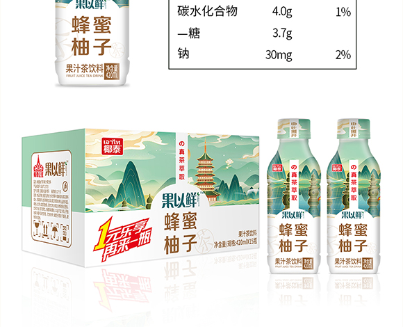 �����r��֭�����