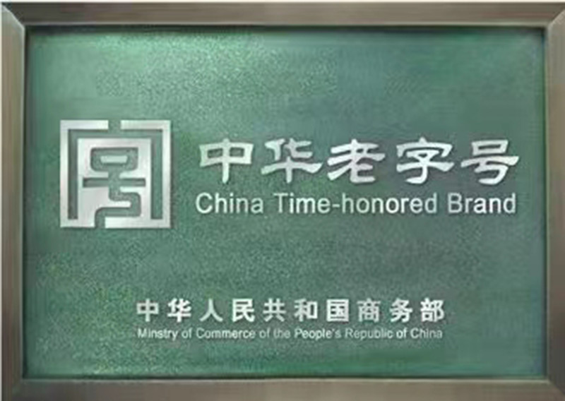 南京衛(wèi)崗乳業(yè)有限公司 南京衛(wèi)崗乳業(yè)有限公司