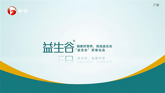 ���I(y��)���B(y��ng)Ʒ��������δ���Ј�һƬ�������������չ�ݲ��ɓ���