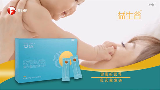 ���I(y��)���B(y��ng)Ʒ��������δ���Ј�һƬ�������������չ�ݲ��ɓ���