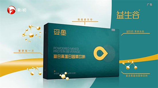 ���I(y��)���B(y��ng)Ʒ��������δ���Ј�һƬ�������������չ�ݲ��ɓ���