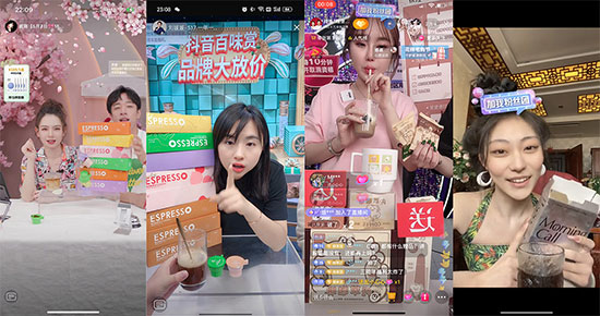 從一杯咖啡出發(fā)!“抖in百味賞”搶跑行業(yè)趨勢品類賽道竟有這些姿勢 從一杯咖啡出發(fā)!“抖in百味賞”搶跑行業(yè)趨勢品類賽道竟有這些姿勢