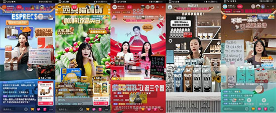 從一杯咖啡出發(fā)!“抖in百味賞”搶跑行業(yè)趨勢品類賽道竟有這些姿勢 從一杯咖啡出發(fā)!“抖in百味賞”搶跑行業(yè)趨勢品類賽道竟有這些姿勢