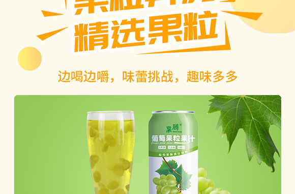 �w�˹�����֭