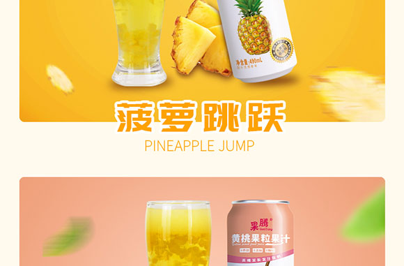 �w�˹�����֭