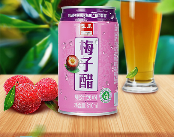 �w��÷�Ӵ׹�֭���