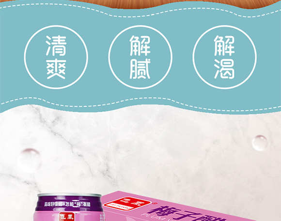 �w��÷�Ӵ׹�֭���