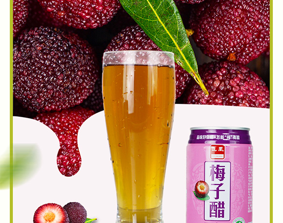 �w��÷�Ӵ׹�֭���