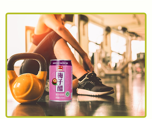 �w��÷�Ӵ׹�֭���