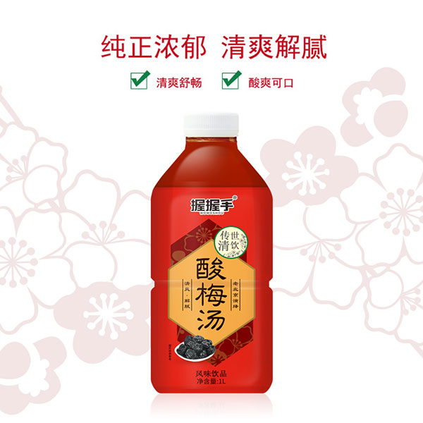 ��������÷��1L