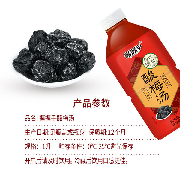 ��������÷��1L