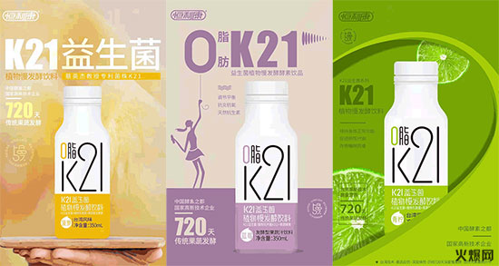 火爆爆品推薦第3期|市場大,品質(zhì)高,種類齊全! 火爆爆品推薦第3期|市場大,品質(zhì)高,種類齊全!