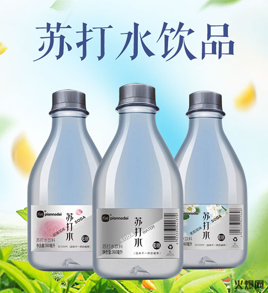 火爆爆品推薦第3期|市場大,品質(zhì)高,種類齊全! 火爆爆品推薦第3期|市場大,品質(zhì)高,種類齊全!