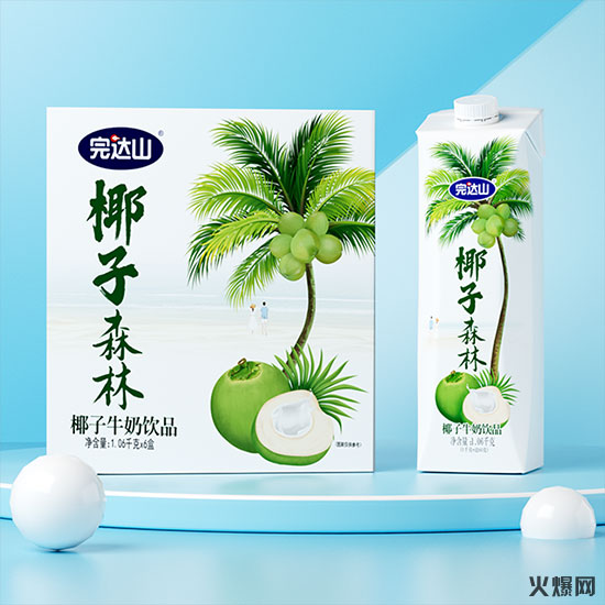 火爆爆品推薦第3期|市場大,品質(zhì)高,種類齊全! 火爆爆品推薦第3期|市場大,品質(zhì)高,種類齊全!