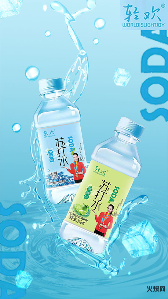 火爆爆品推薦第3期|市場大,品質(zhì)高,種類齊全! 火爆爆品推薦第3期|市場大,品質(zhì)高,種類齊全!