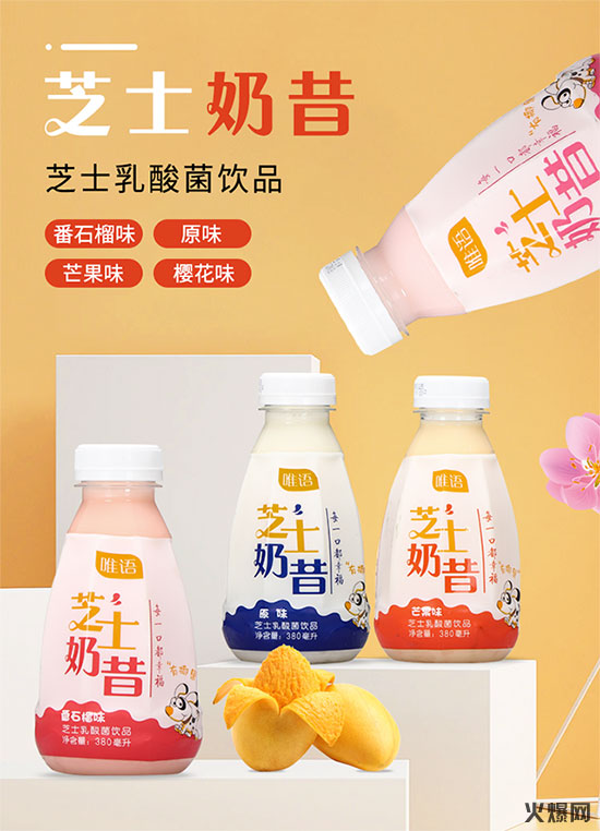 火爆爆品推薦第3期|市場大,品質(zhì)高,種類齊全! 火爆爆品推薦第3期|市場大,品質(zhì)高,種類齊全!