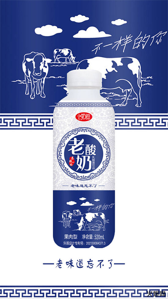 火爆爆品推薦第3期|市場大,品質(zhì)高,種類齊全! 火爆爆品推薦第3期|市場大,品質(zhì)高,種類齊全!