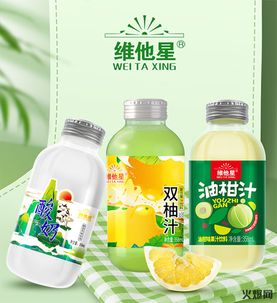 火爆爆品推薦第4期|熱度高、咨詢高、利潤高! 火爆爆品推薦第4期|熱度高、咨詢高、利潤高!