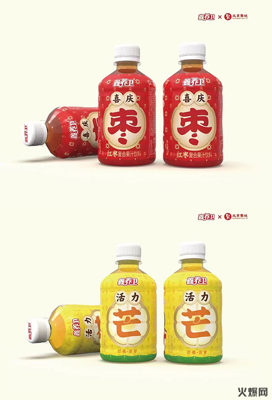 火爆爆品推薦第4期|熱度高、咨詢高、利潤高! 火爆爆品推薦第4期|熱度高、咨詢高、利潤高!