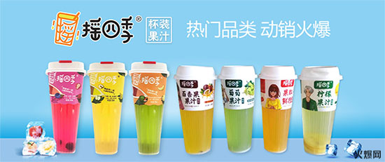 火爆爆品推薦第4期|熱度高、咨詢高、利潤高! 火爆爆品推薦第4期|熱度高、咨詢高、利潤高!