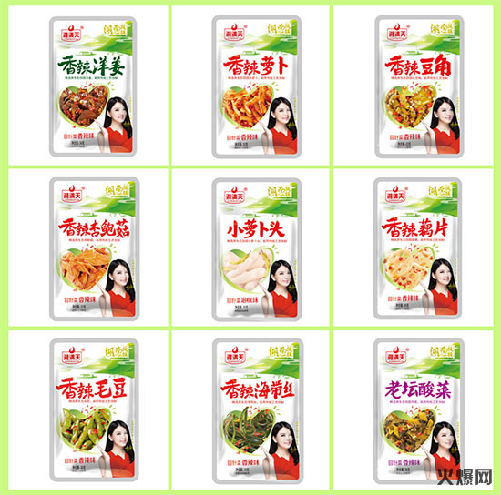 火爆爆品推薦第4期|熱度高、咨詢高、利潤高! 火爆爆品推薦第4期|熱度高、咨詢高、利潤高!