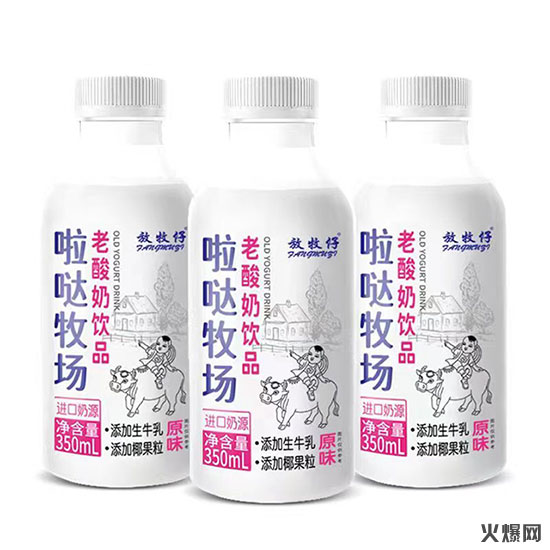 火爆爆品推薦第4期|熱度高、咨詢高、利潤高! 火爆爆品推薦第4期|熱度高、咨詢高、利潤高!