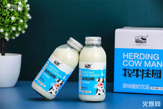 火爆爆品推薦第5期|渠道廣,利潤高,前景大! 火爆爆品推薦第5期|渠道廣,利潤高,前景大!