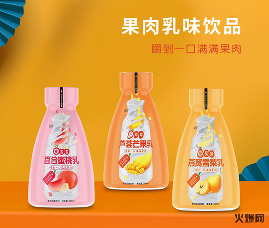 火爆爆品推薦第5期|渠道廣,利潤高,前景大! 火爆爆品推薦第5期|渠道廣,利潤高,前景大!