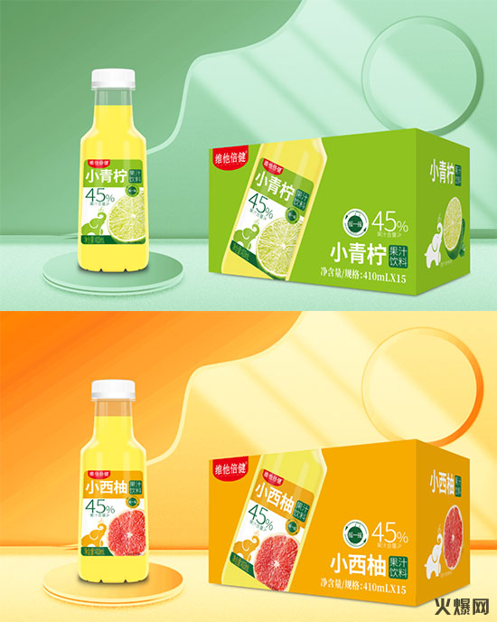 火爆爆品推薦第5期|渠道廣,利潤高,前景大! 火爆爆品推薦第5期|渠道廣,利潤高,前景大!