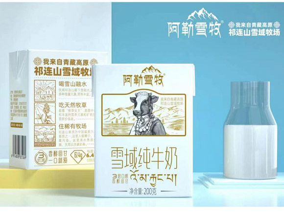 ֥ʿ����(d��ng)ʳƷ���㽭�����޹�˾-ţ��1_03