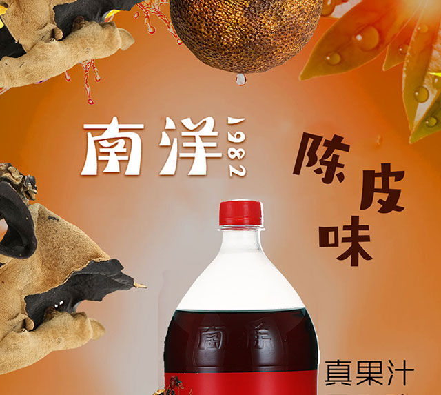 ����-Ԕ���Ƥζ_01